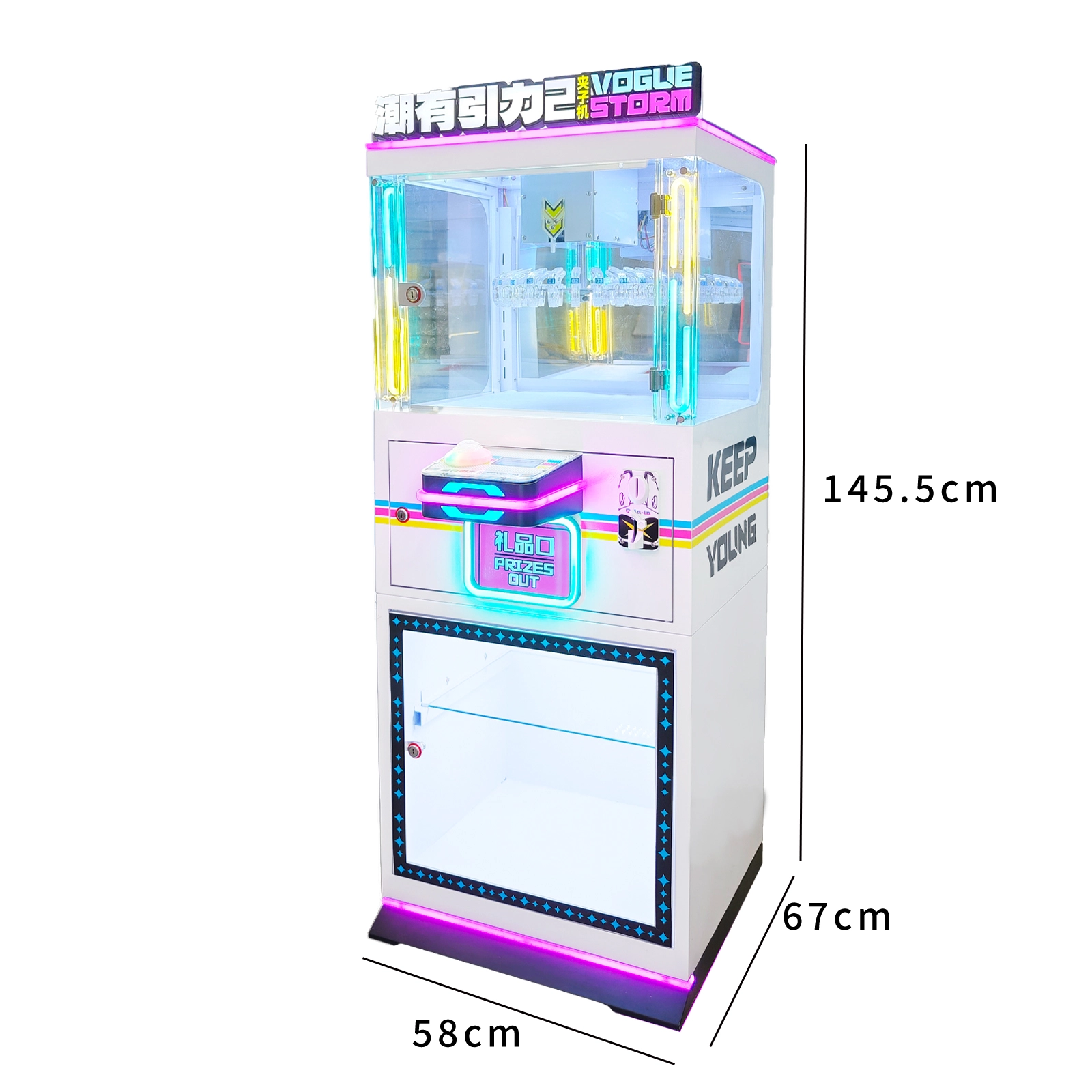 arcade claw game - DINIBAO