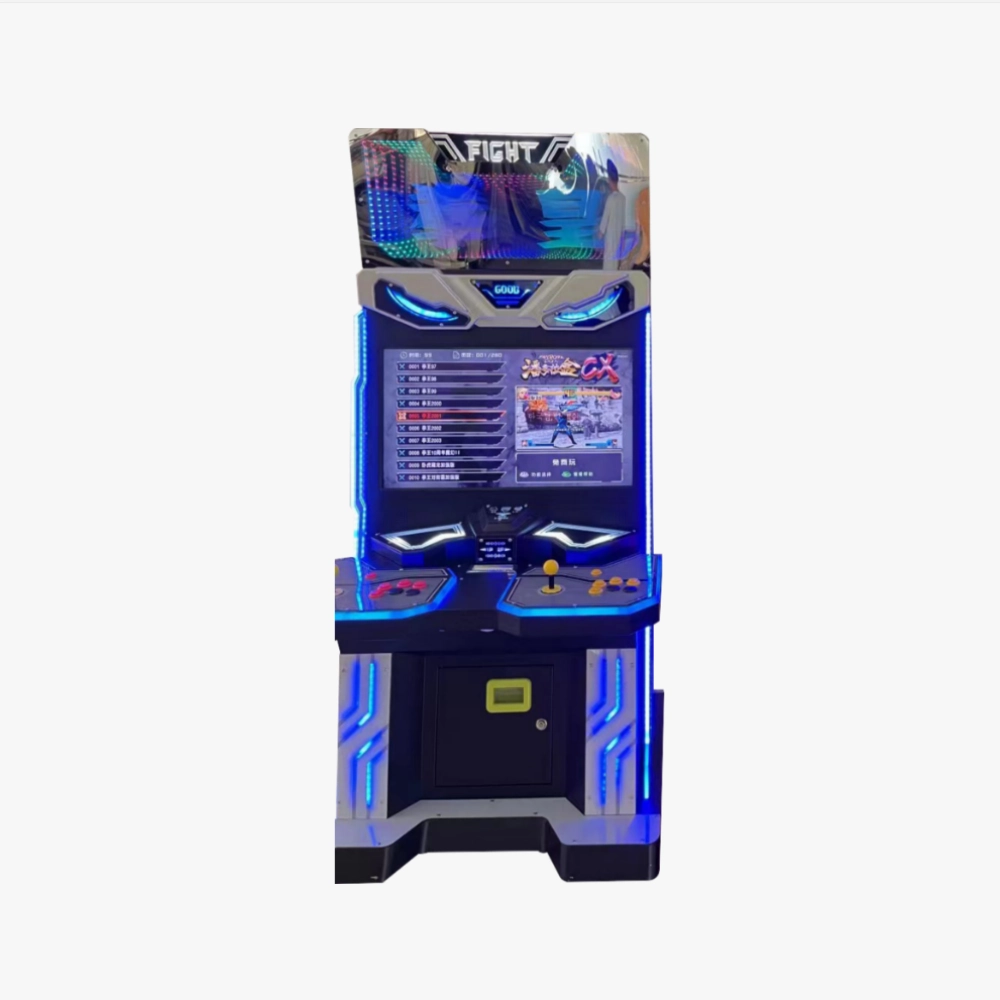 Arcade fighting machine for sale - DINIBAO