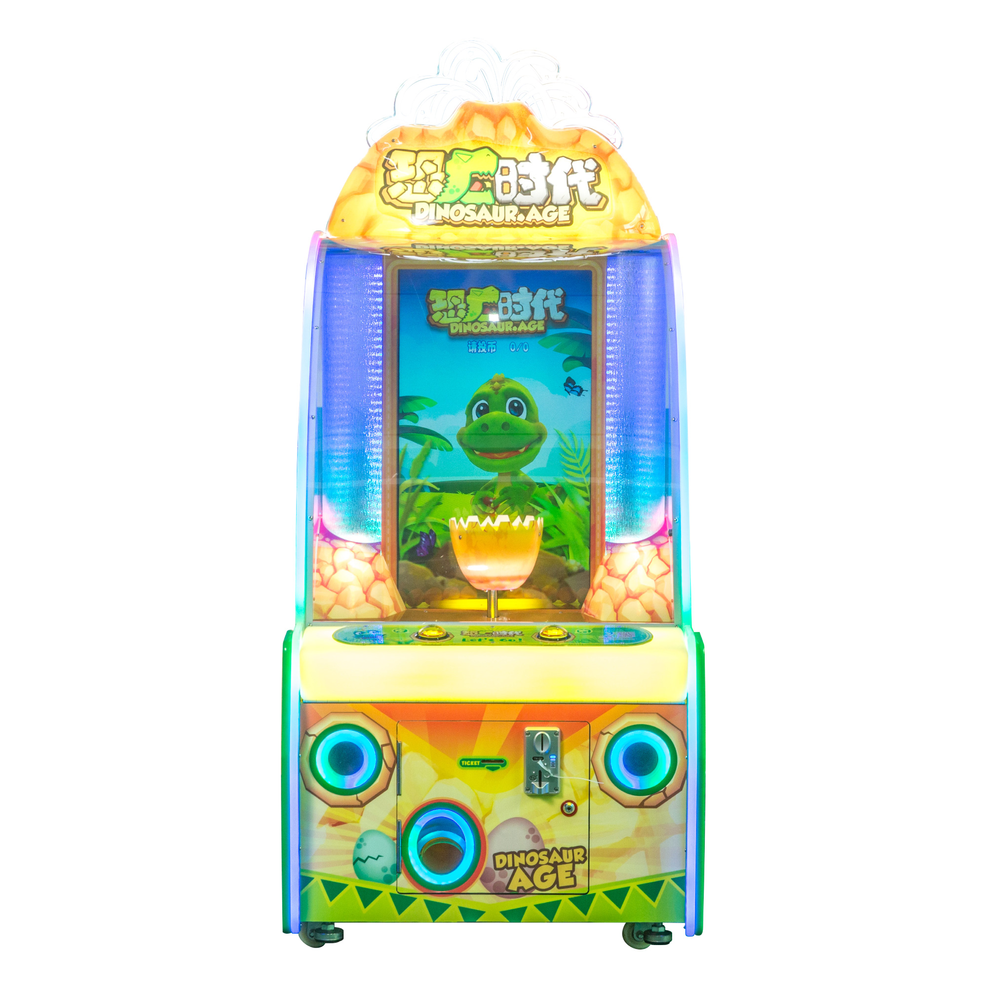 arcade game factory