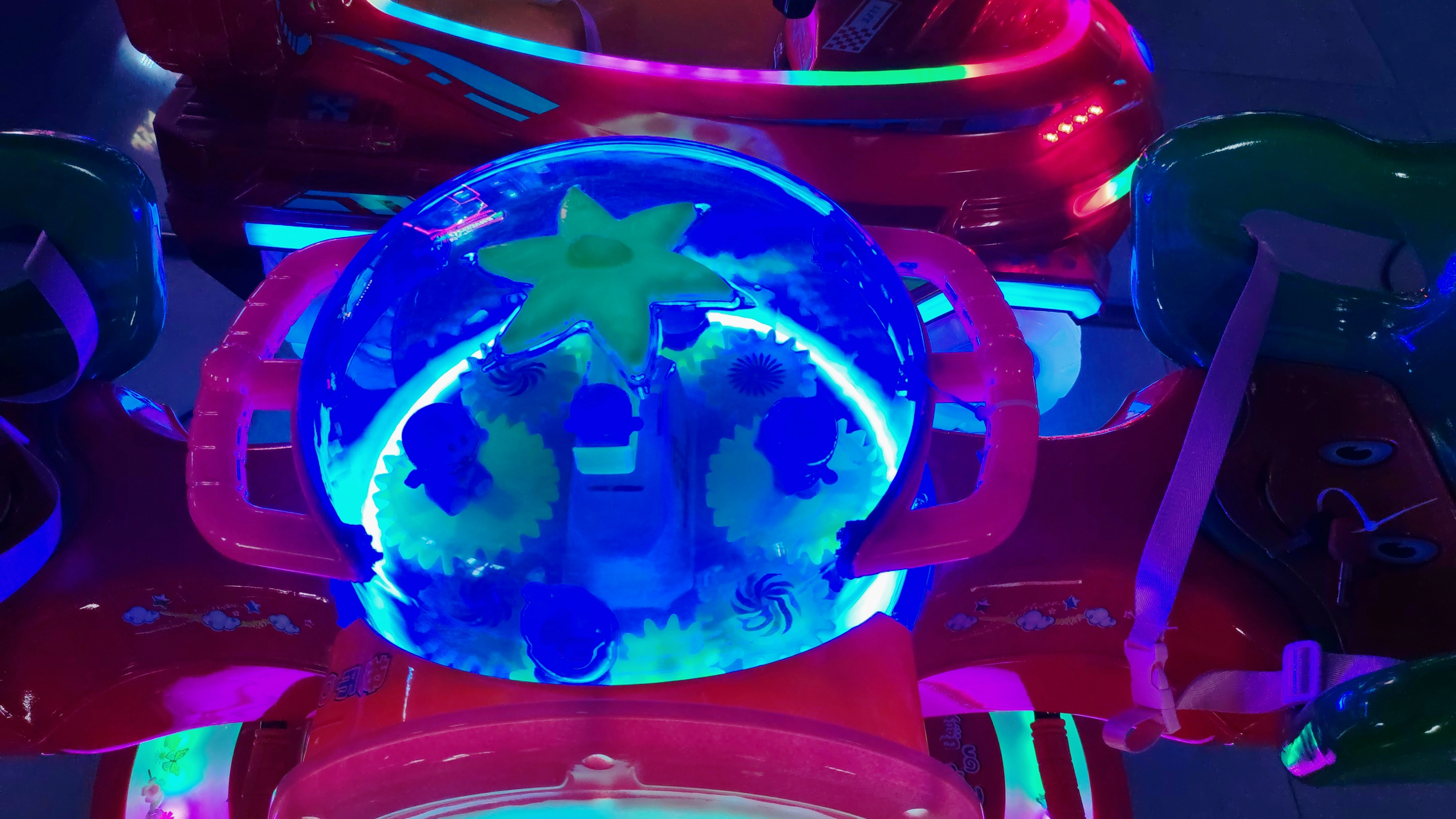 Arcade Game Kiddie Car - DINIBAO