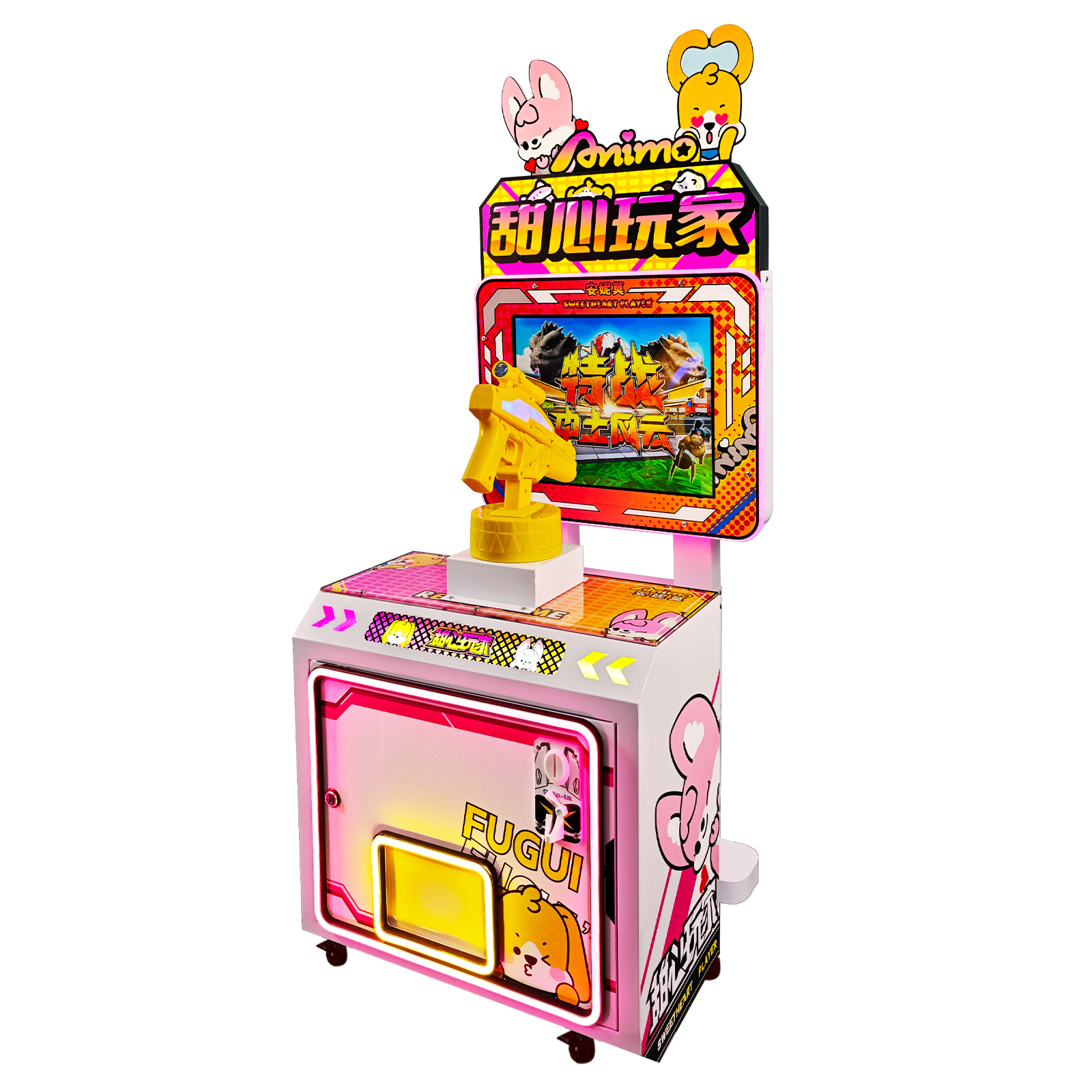 arcade game machine factory