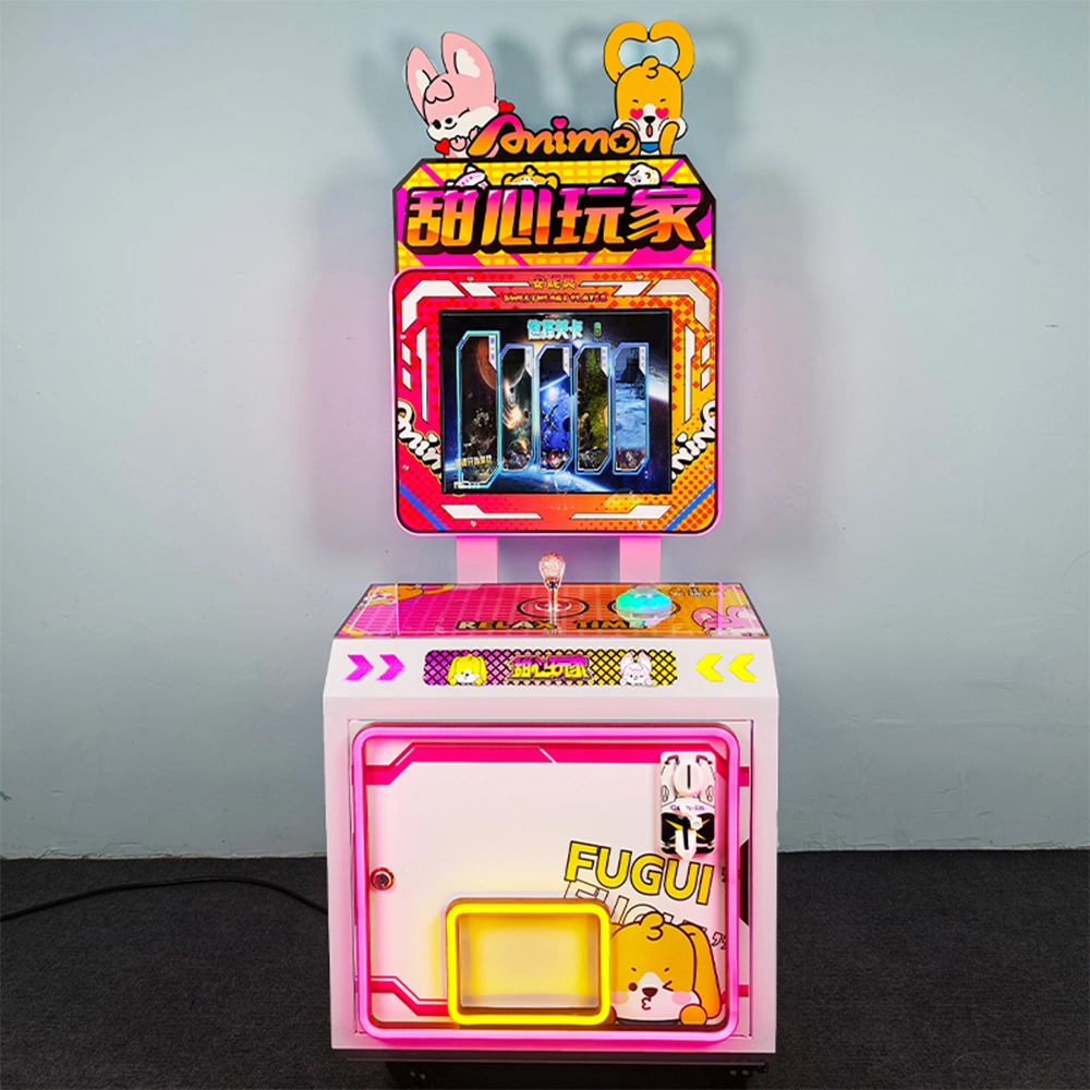 arcade game machine manufacturers - DINIBAO
