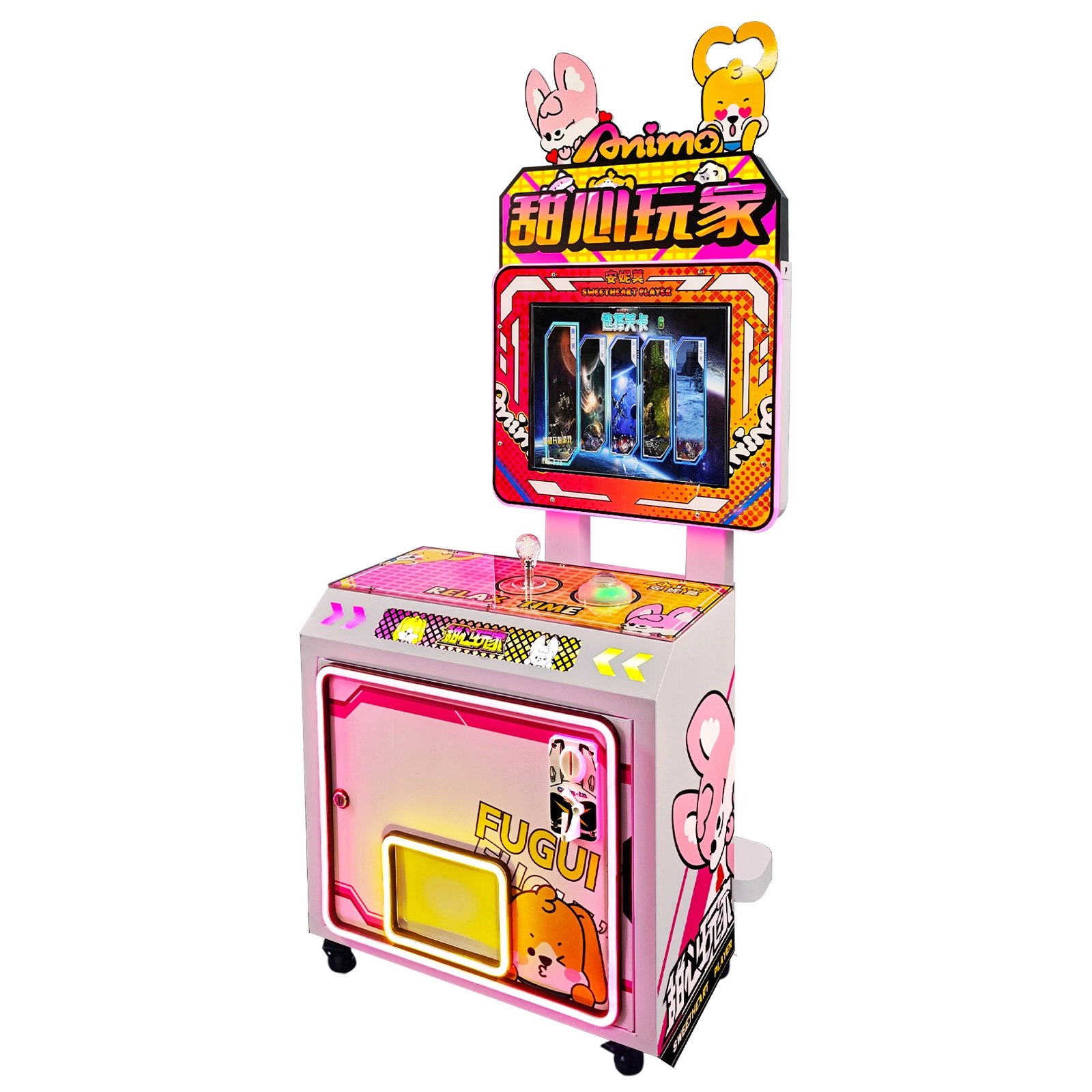 arcade game machine manufacturers - DINIBAO