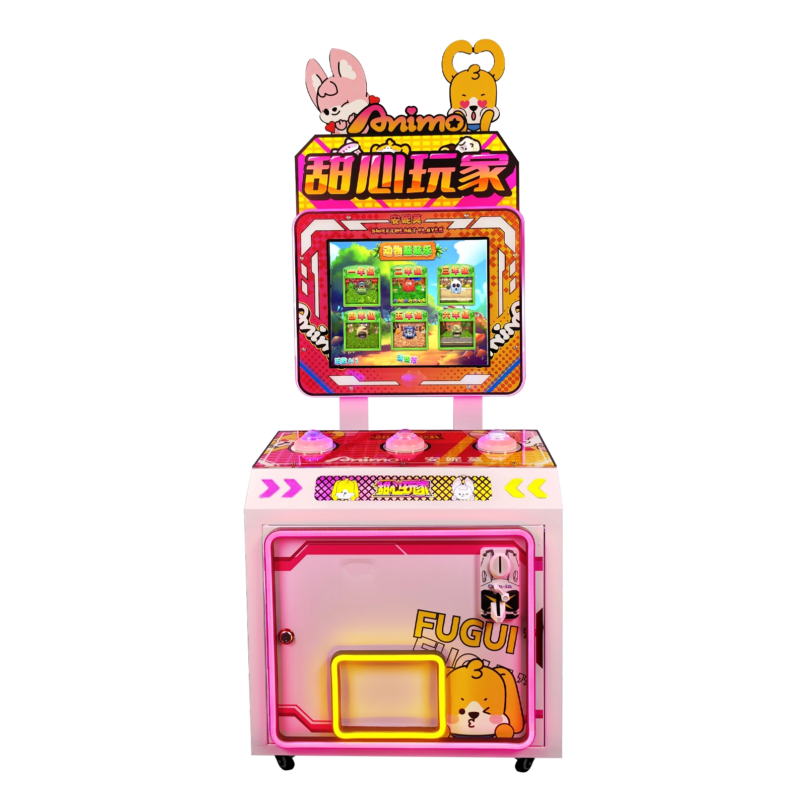 arcade game machine manufacturers - DINIBAO