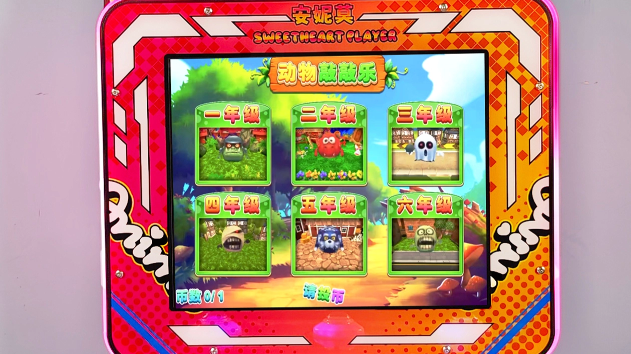 arcade-game-machine-manufacturers - DINIBAO arcade game machine manufacturers - DINIBAO
