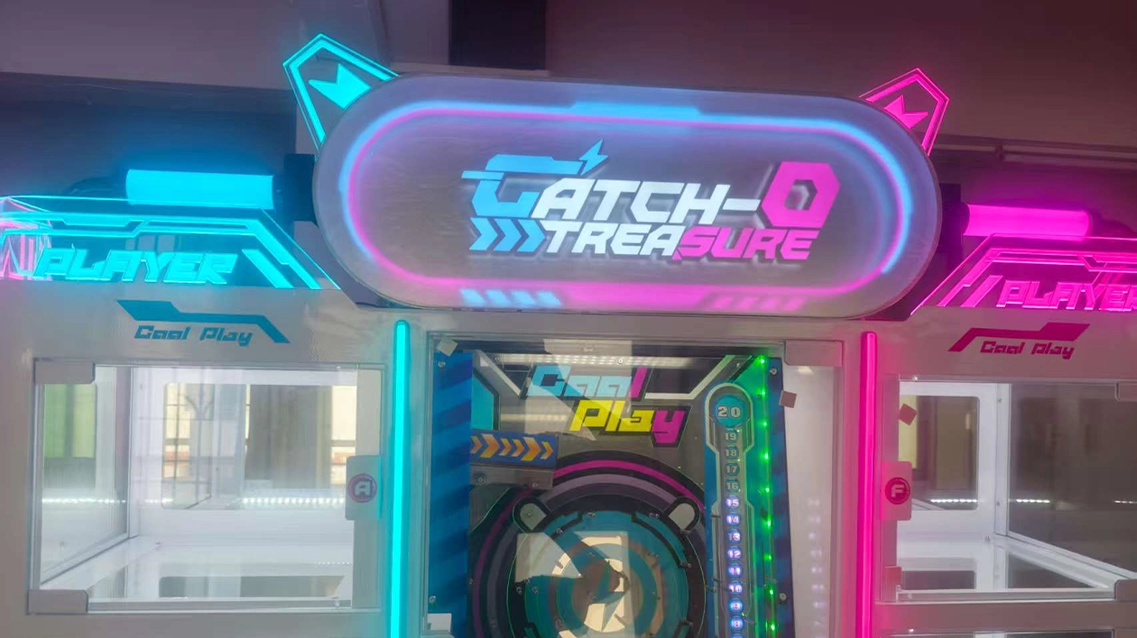 arcade game machine manufacturers - DINIBAO