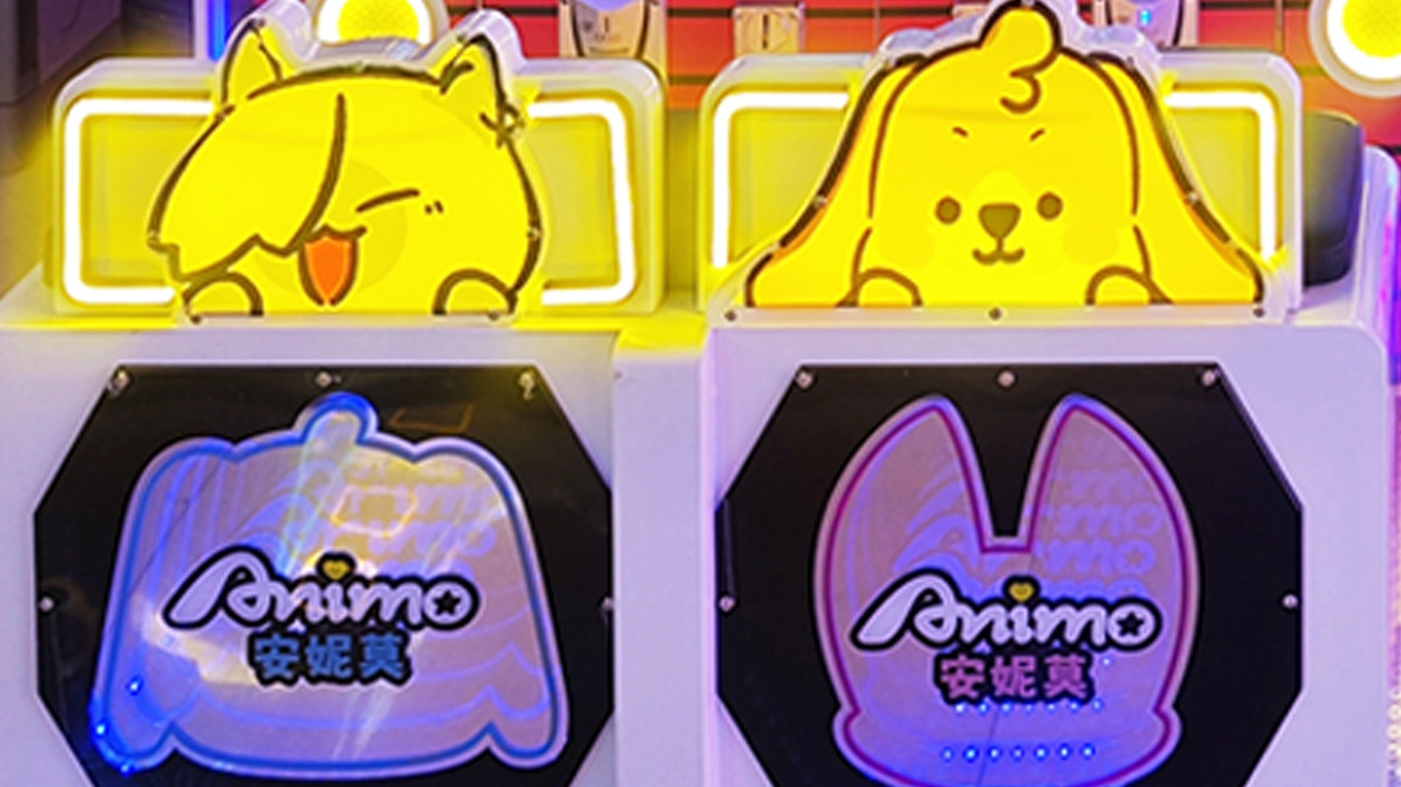 arcade-game-machine-manufacturers - DINIBAO arcade game machine manufacturers - DINIBAO