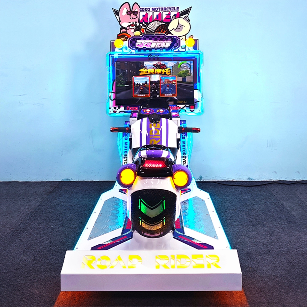 arcade game manufacturer - DINIBAO