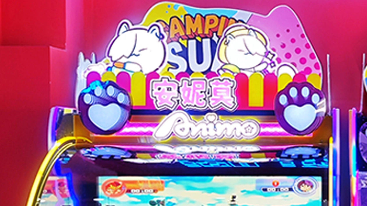 arcade-game-manufacturer - DINIBAO arcade game manufacturer - DINIBAO