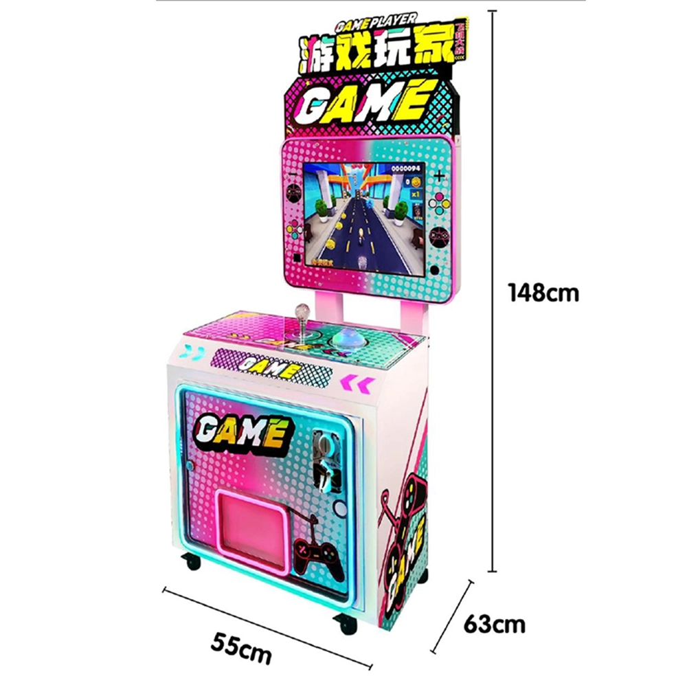 arcade game suppliers - DINIBAO