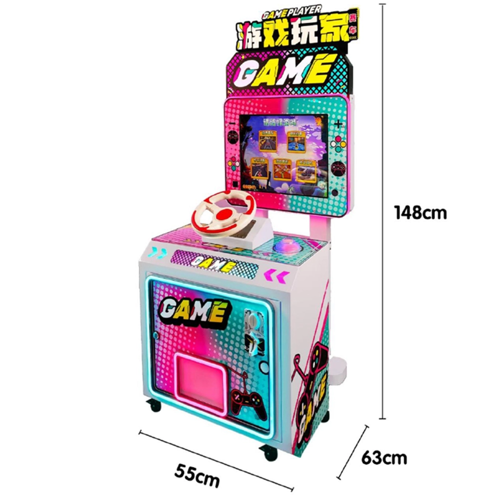 arcade game suppliers - DINIBAO