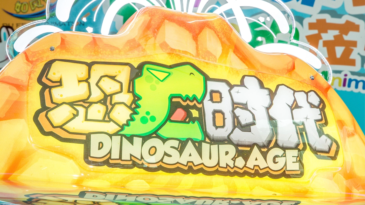 arcade game suppliers - DINIBAO
