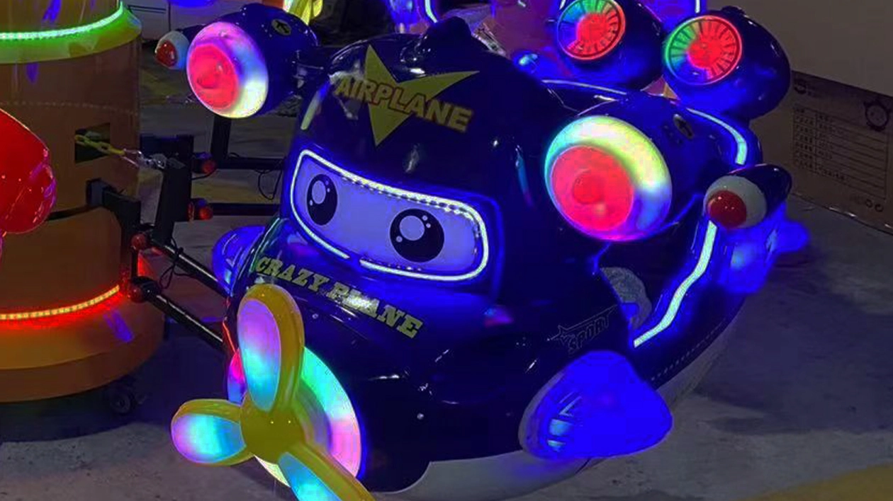 arcade games for sale - DINIBAO