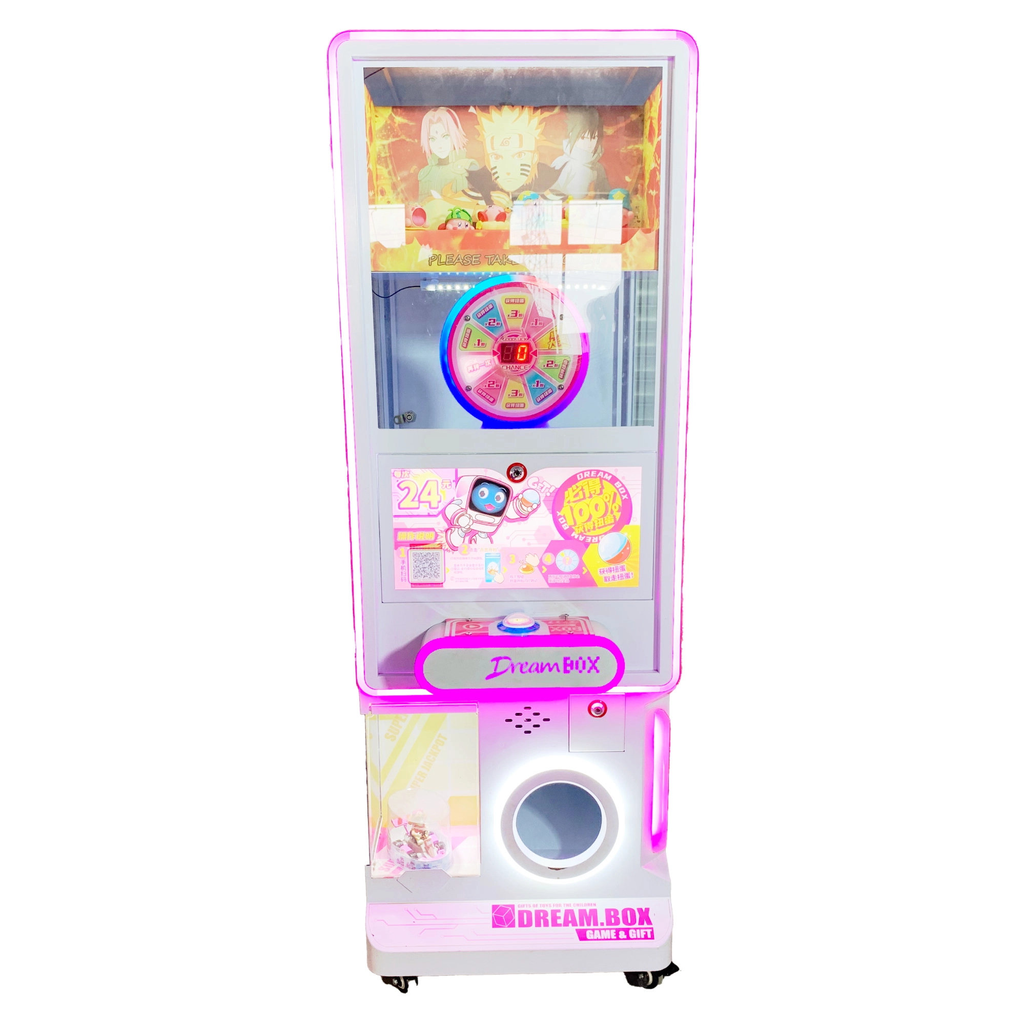 arcade games for sale - DINIBAO