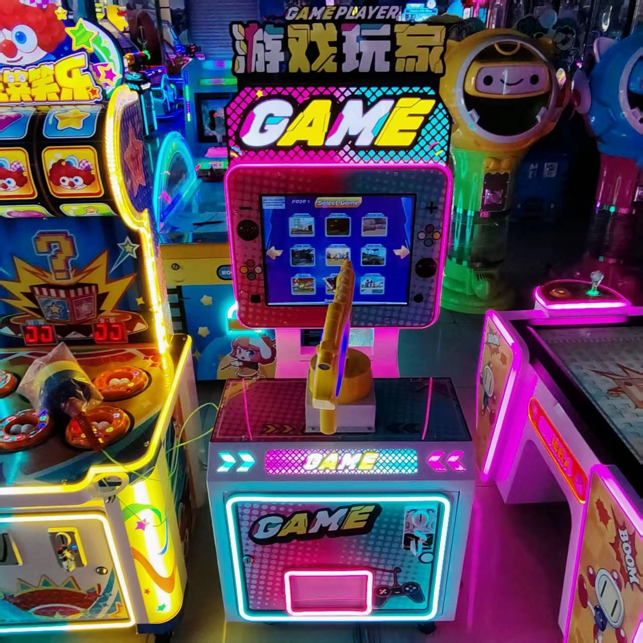 arcade games for sale - DINIBAO