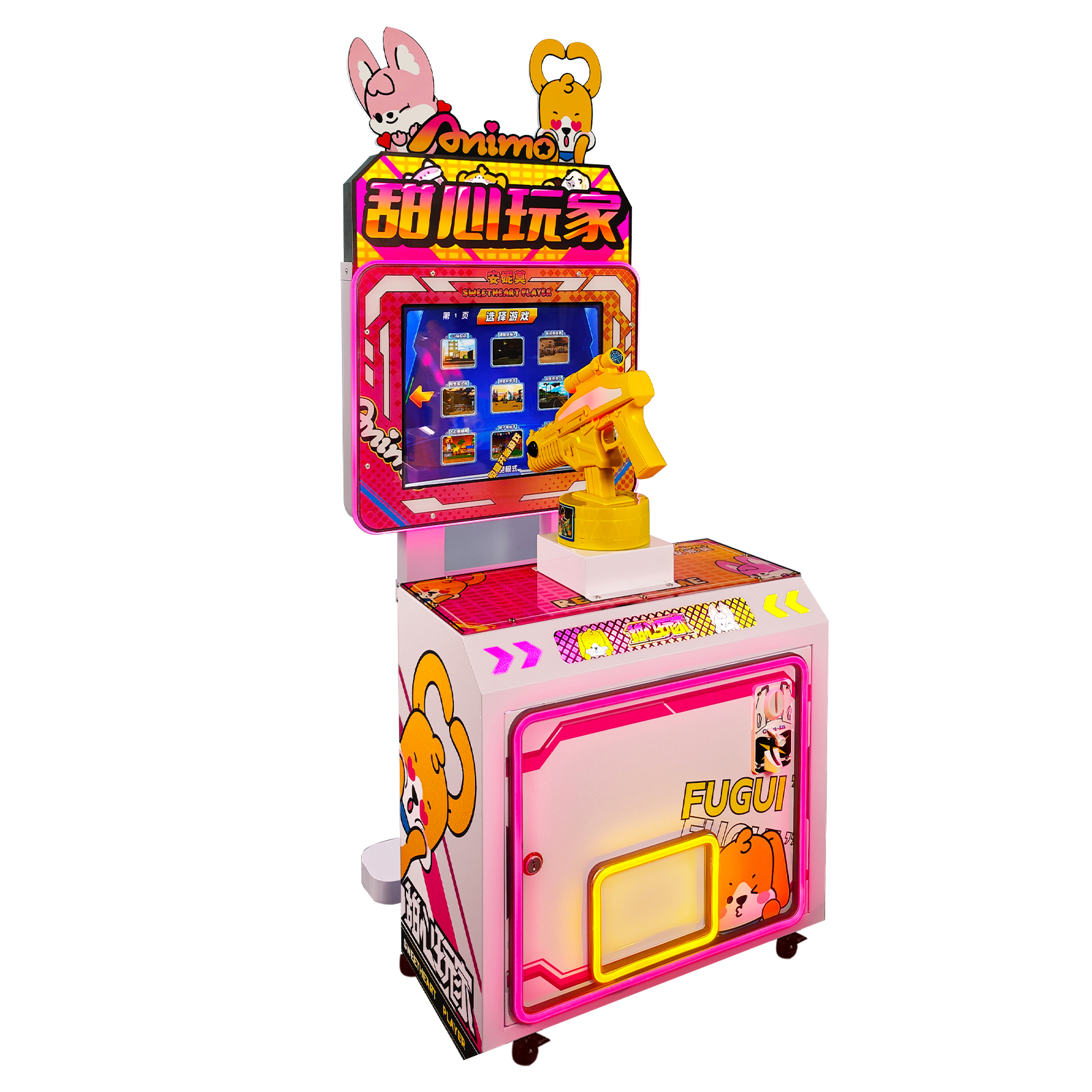 arcade games manufacturer