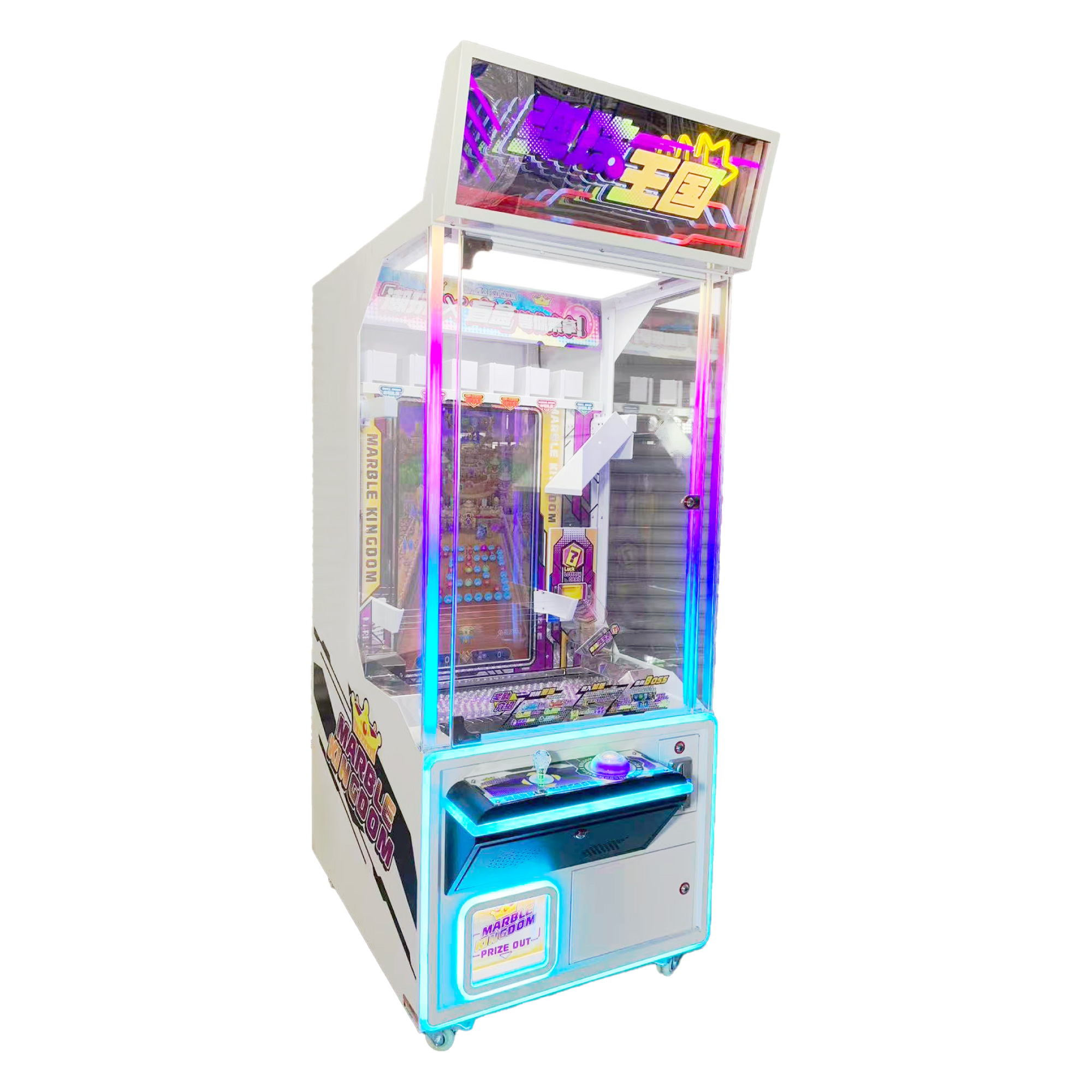arcade games manufacturer