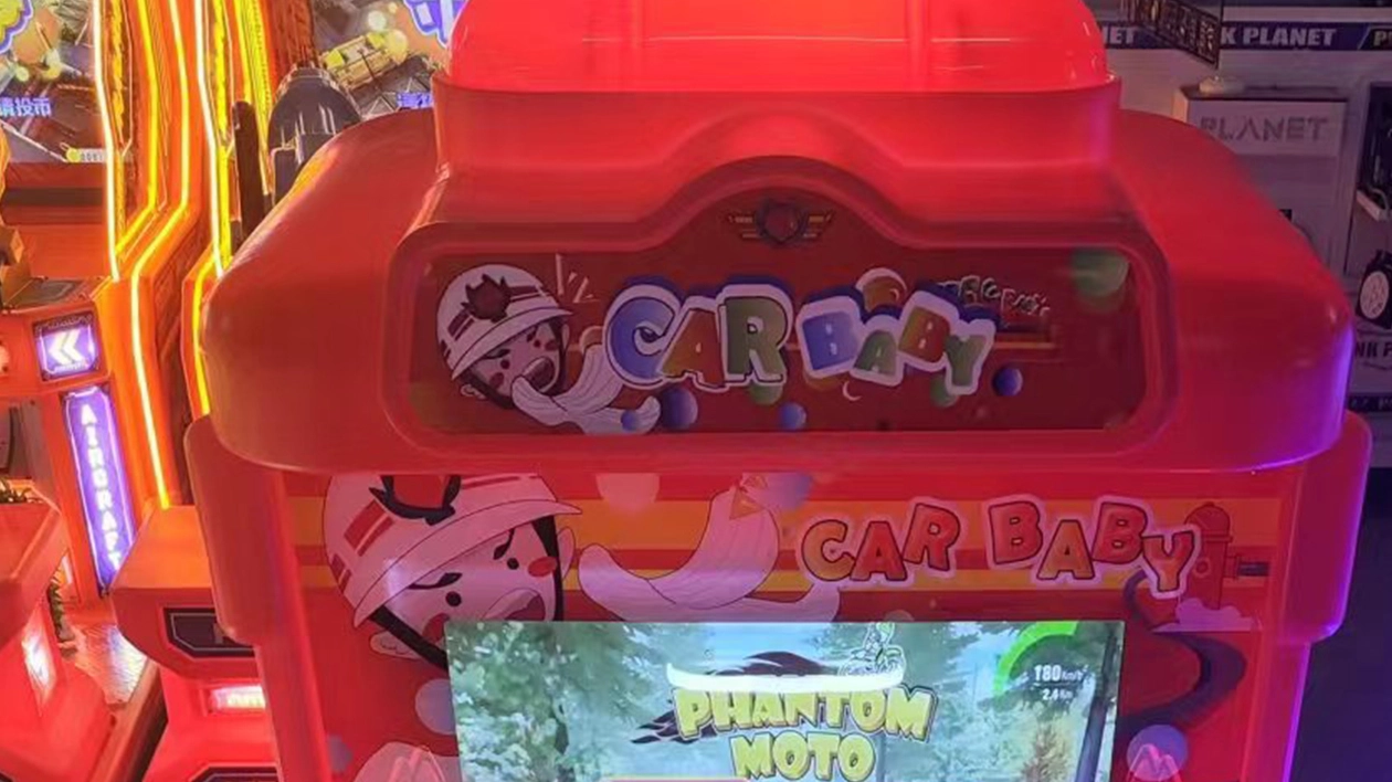 arcade-games-manufacturer - DINIBAO arcade games manufacturer - DINIBAO