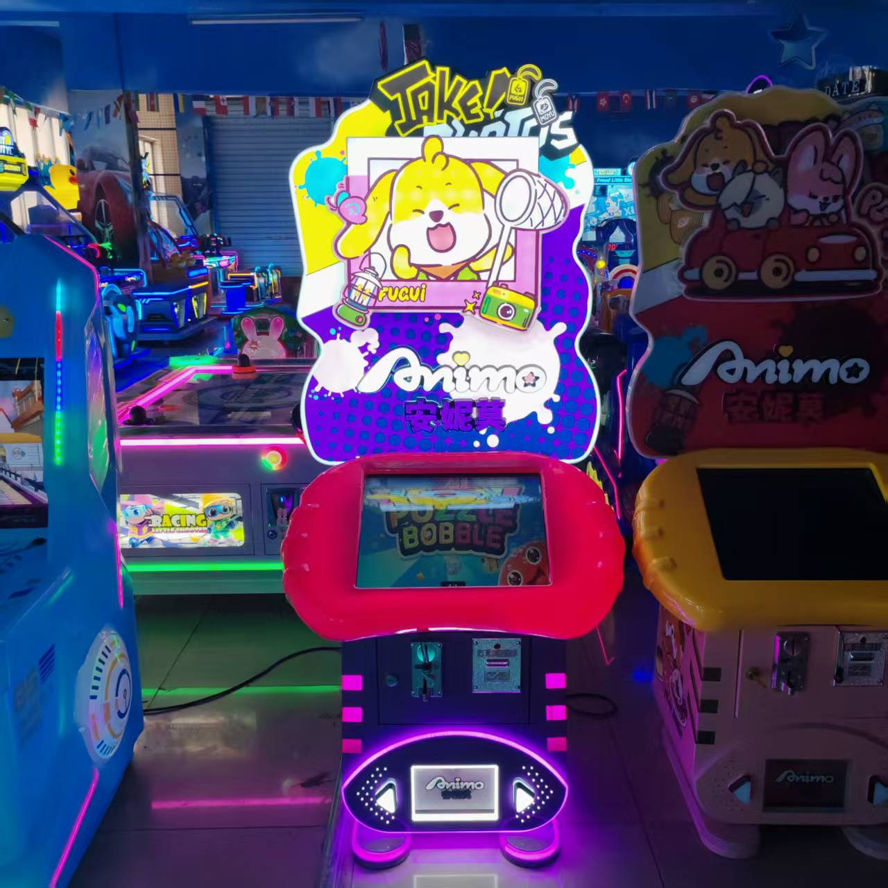 arcade games manufacturer