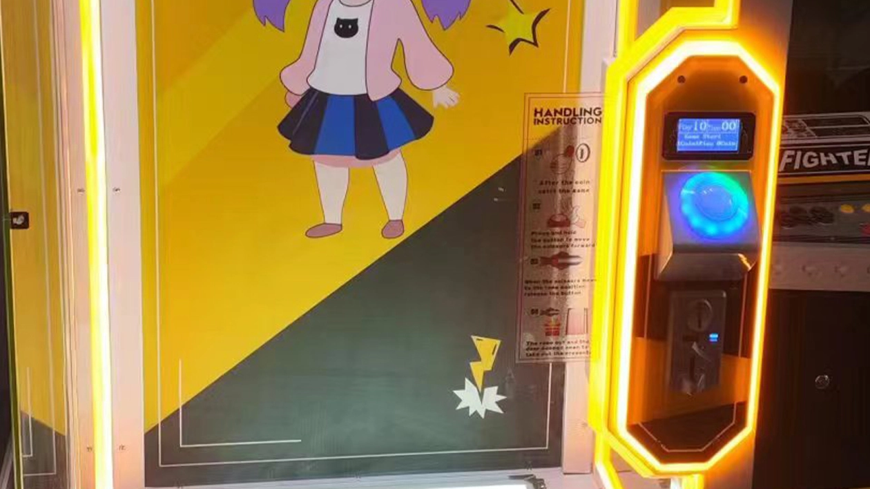 arcade-gift-machine-for-sale - DINIBAO arcade gift machine for sale - DINIBAO