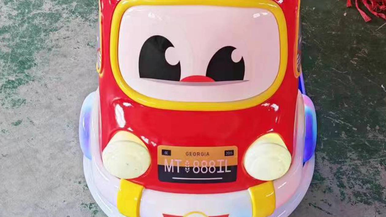 arcade-kiddie-machine-supplier - DINIBAO arcade kiddie machine supplier - DINIBAO