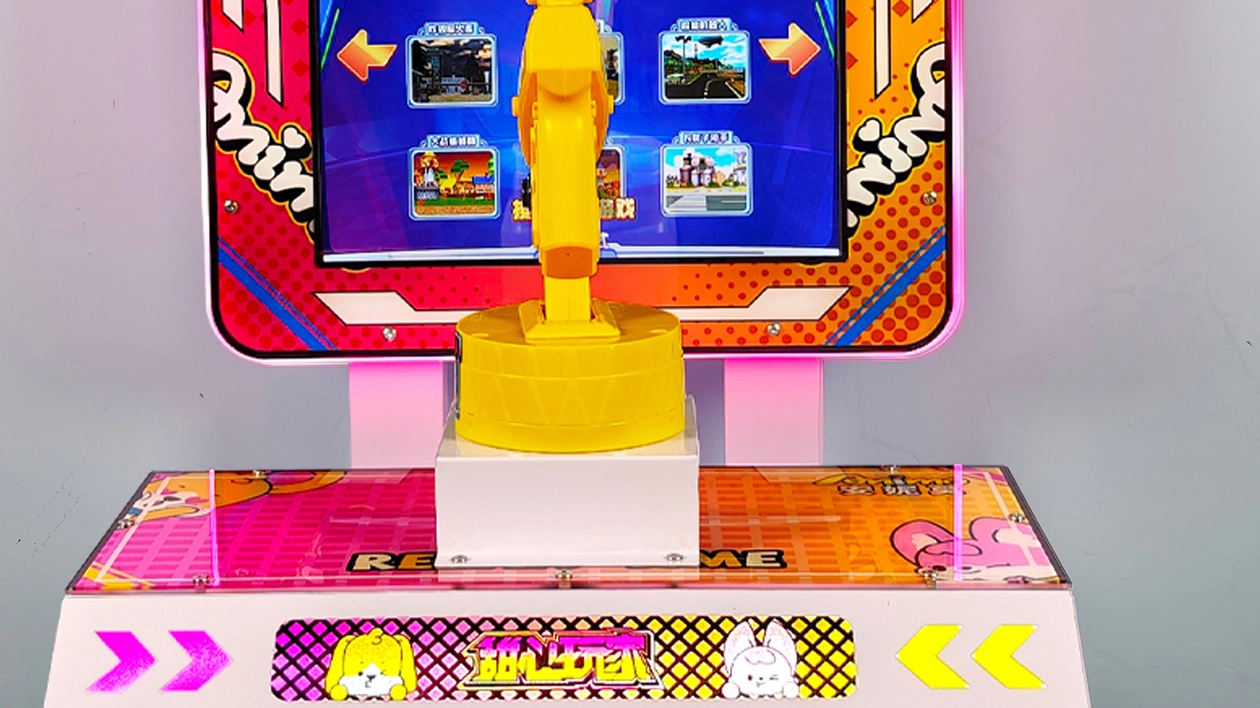 arcade-machine-business-for-sale - DINIBAO arcade machine business for sale - DINIBAO