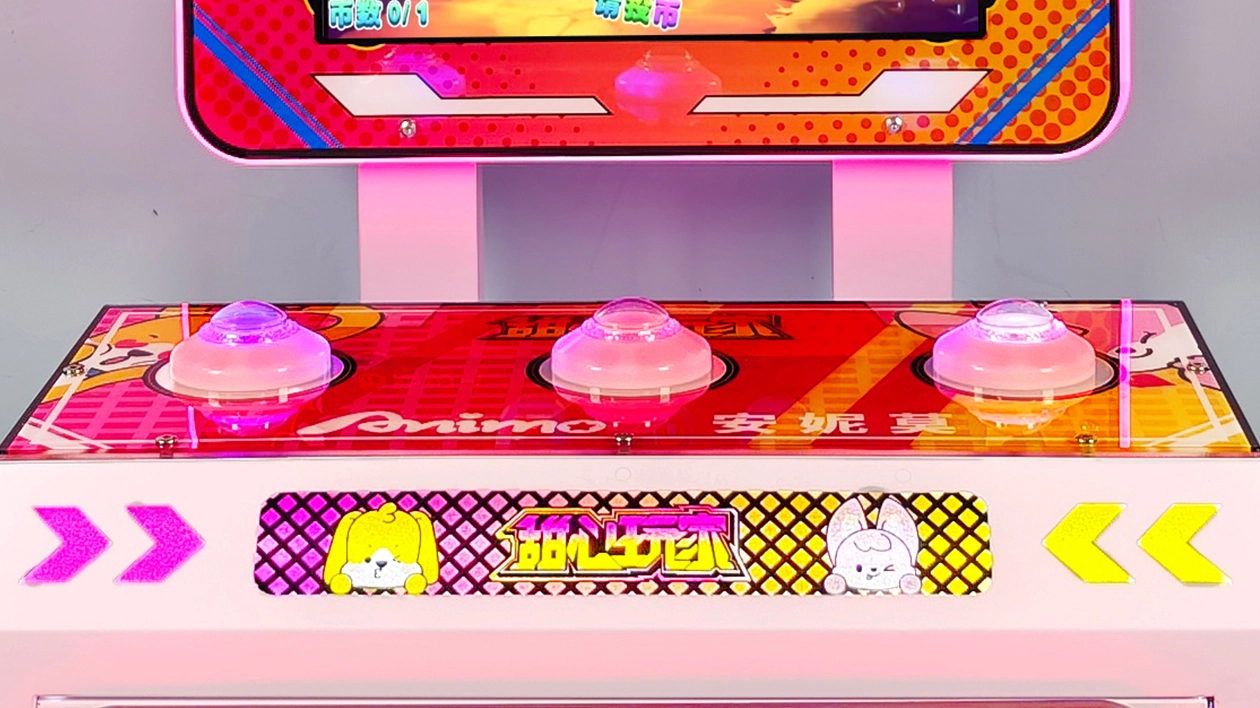 arcade-machine-cost - DINIBAO arcade machine cost - DINIBAO