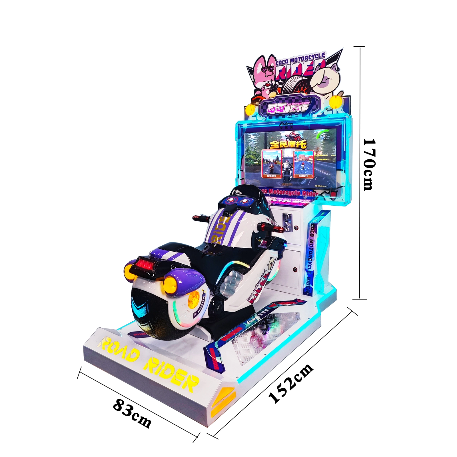 arcade machine factory - DINIBAO