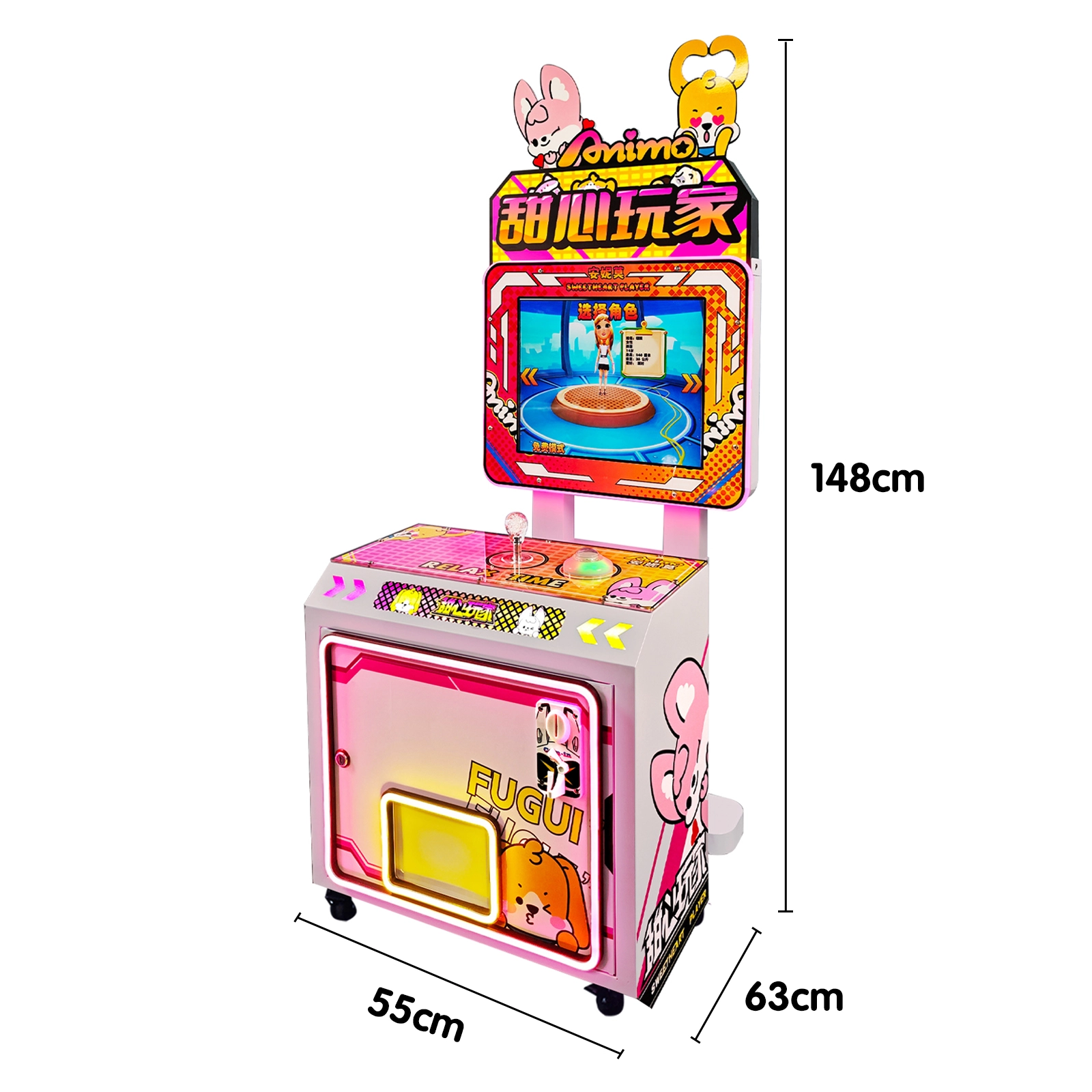 arcade machine for sale - DINIBAO