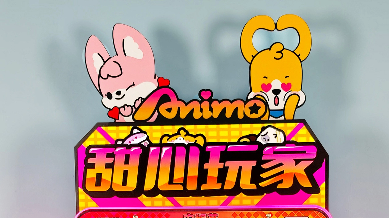 arcade machine for sale - DINIBAO