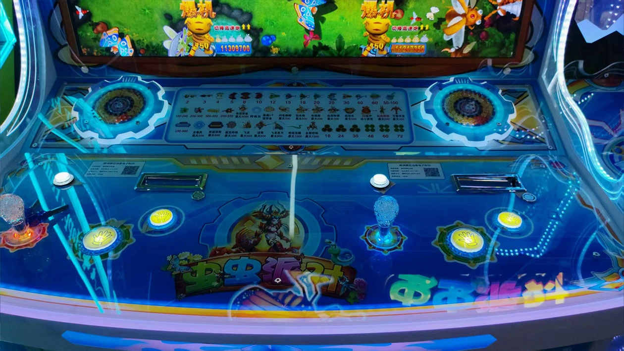 arcade machine for sale - DINIBAO