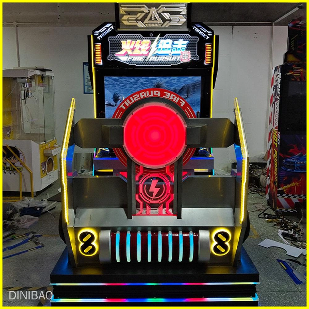arcade machine for sale - DINIBAO