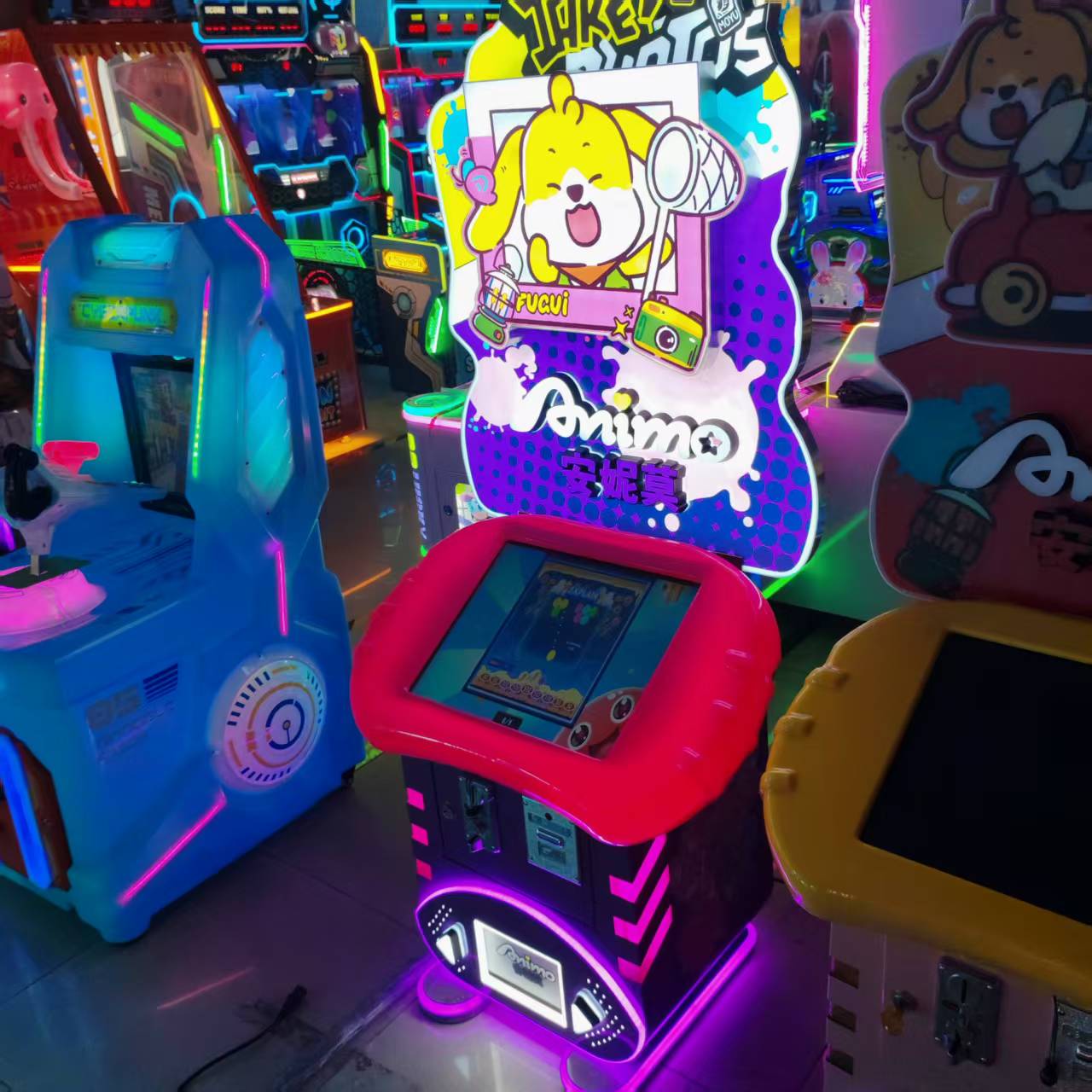 arcade machine for sale