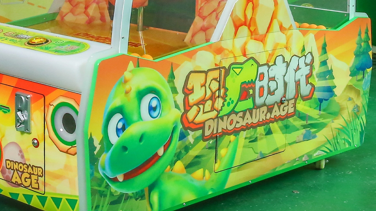 arcade-machine-manufacturer - DINIBAO arcade machine manufacturer - DINIBAO