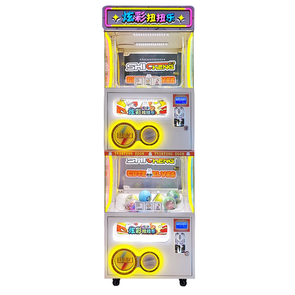 arcade machine manufacturer - DINIBAO