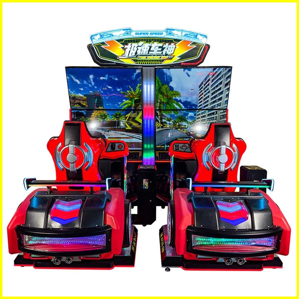 arcade machine manufacturer - DINIBAO