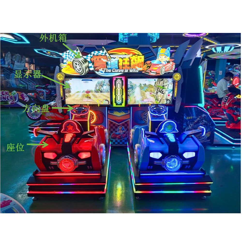 arcade machine manufacturer