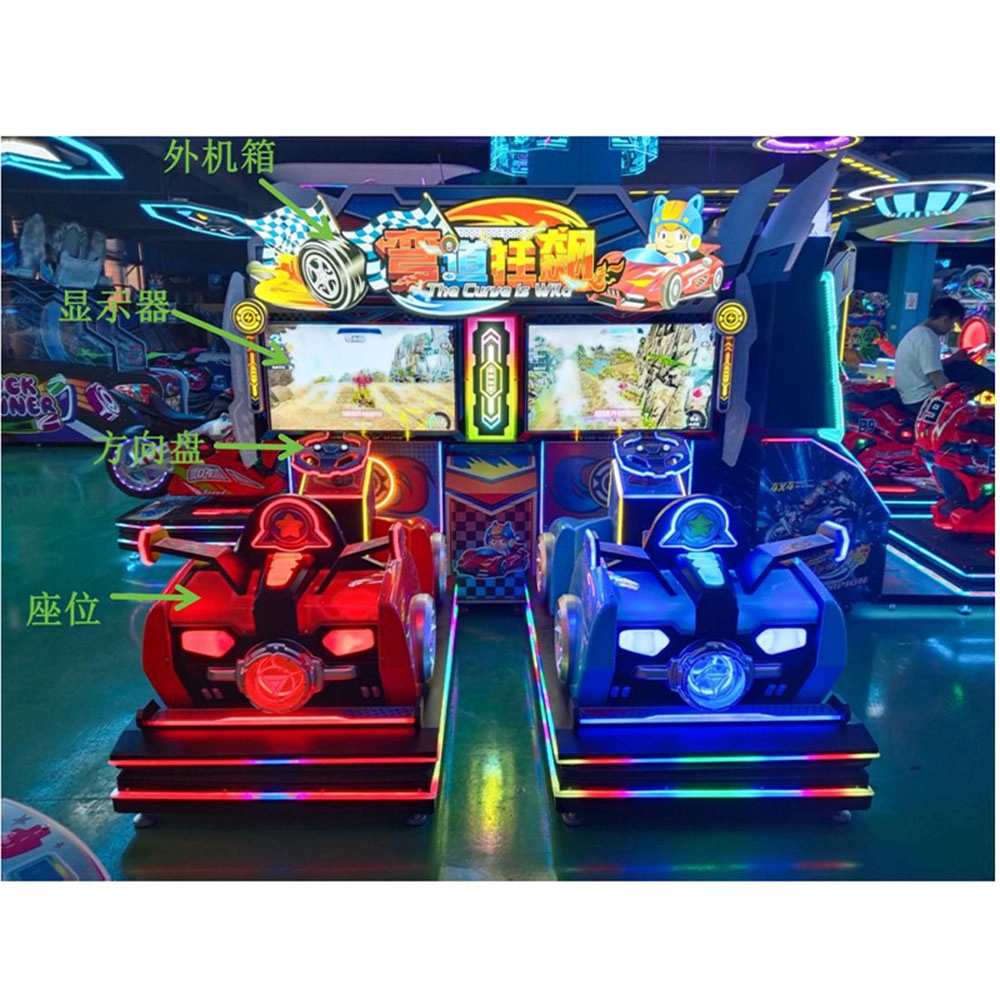 arcade machine manufacturer - DINIBAO