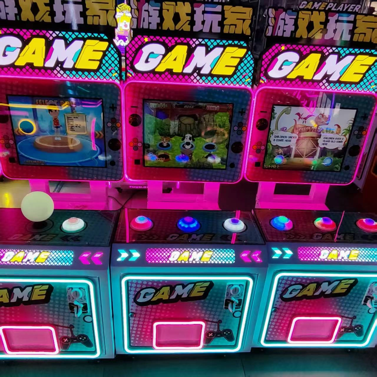 arcade machine manufacturers - DINIBAO