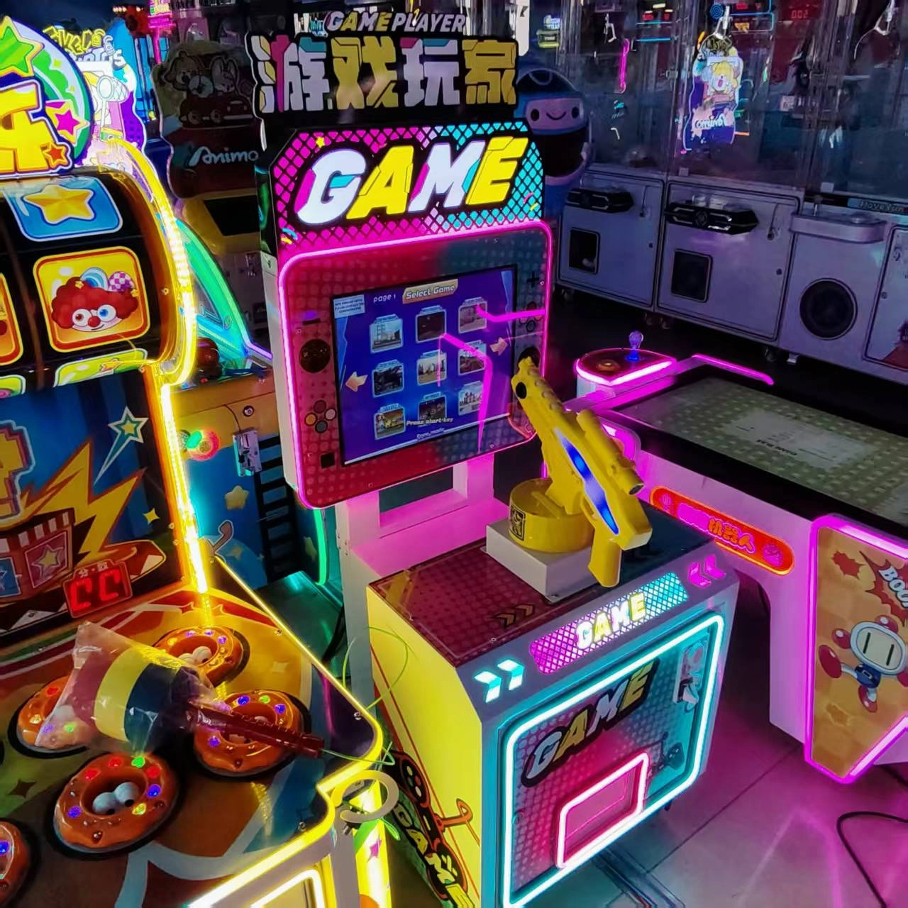 arcade machine manufacturers - DINIBAO