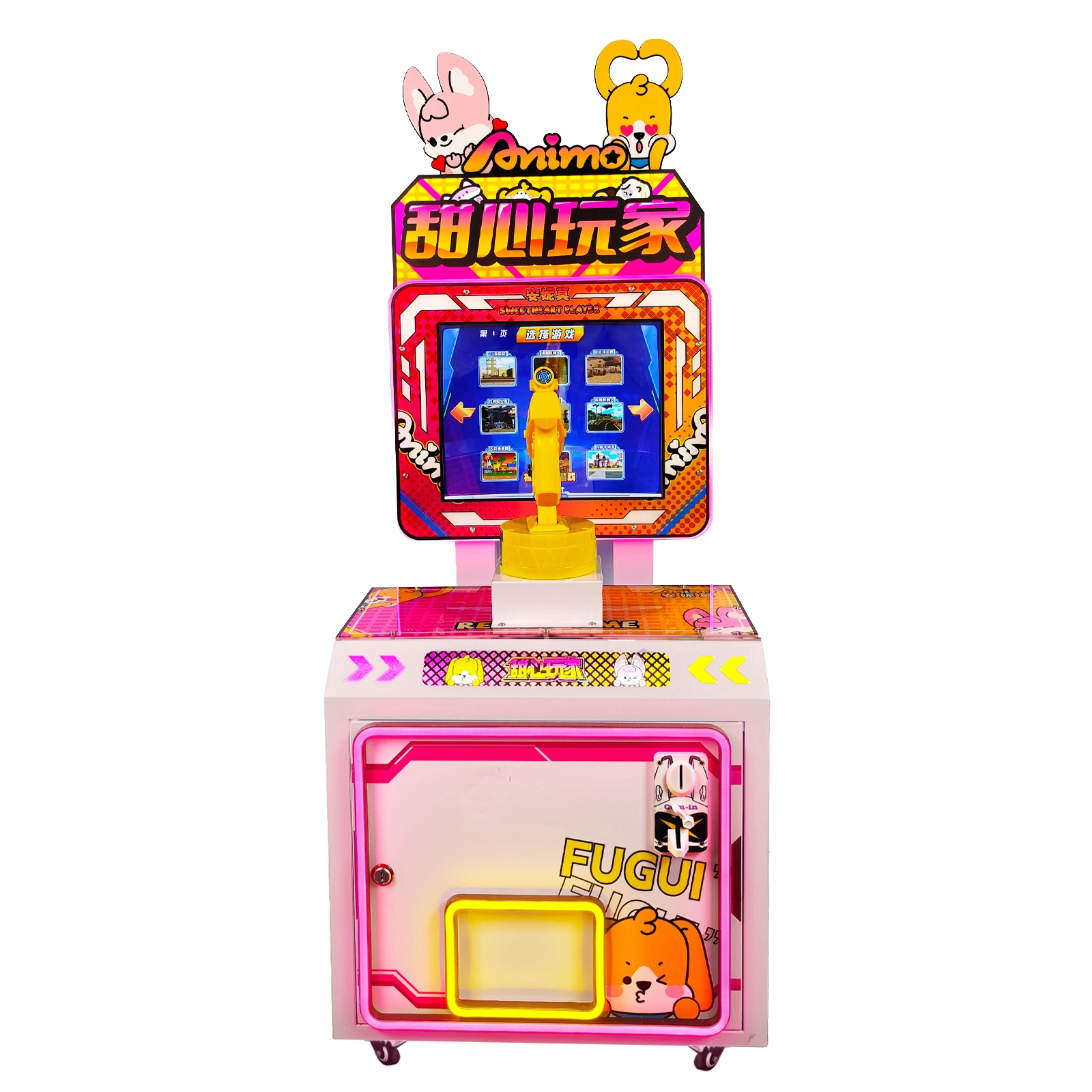 arcade-machine-manufacturers - DINIBAO arcade machine manufacturers - DINIBAO