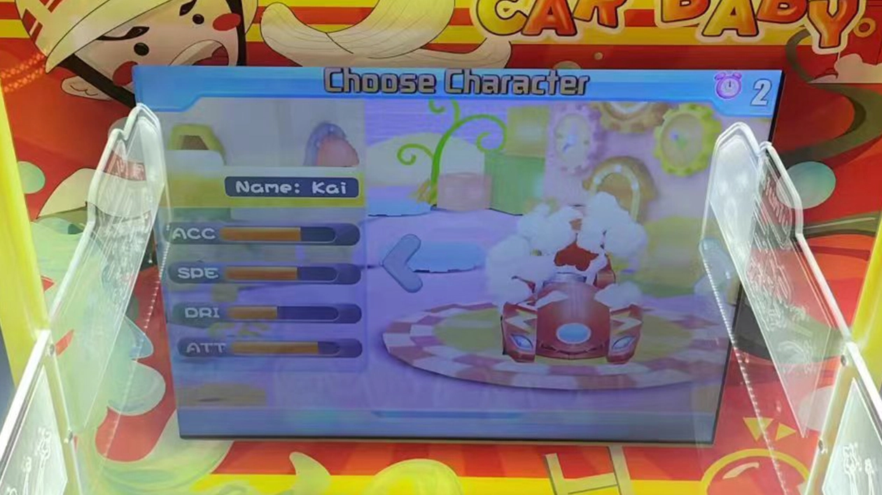 arcade machine manufacturers - DINIBAO