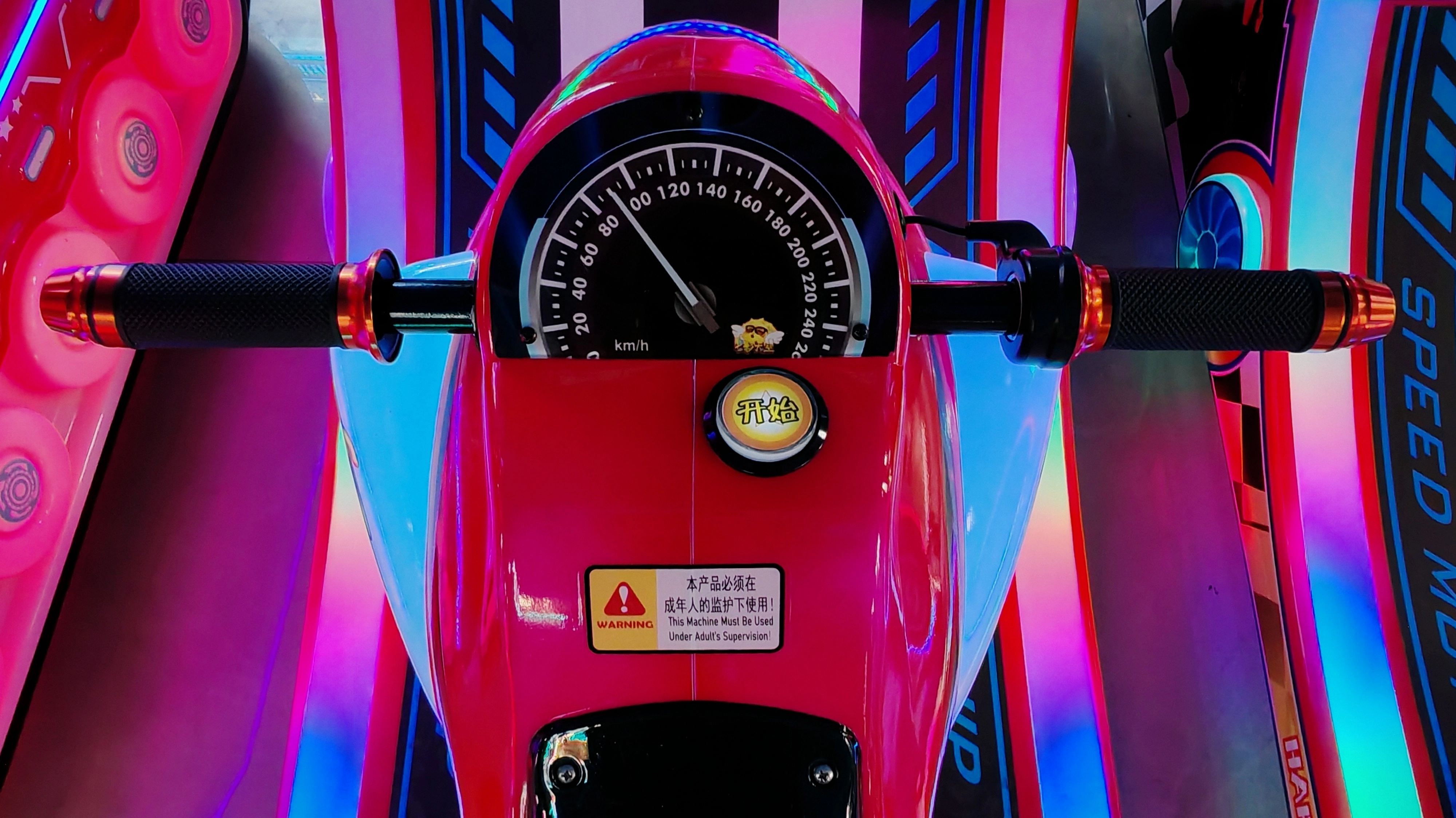 arcade-machine-manufacturers - DINIBAO arcade machine manufacturers - DINIBAO