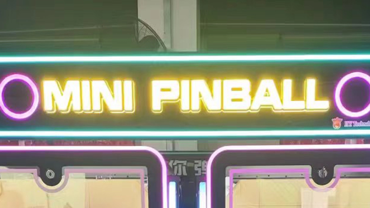 arcade-machine-supplier - DINIBAO arcade machine supplier - DINIBAO