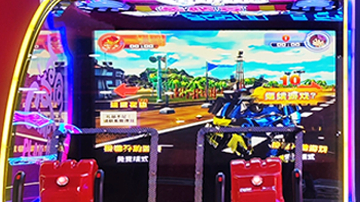 arcade-machine-supplier - DINIBAO arcade machine supplier - DINIBAO