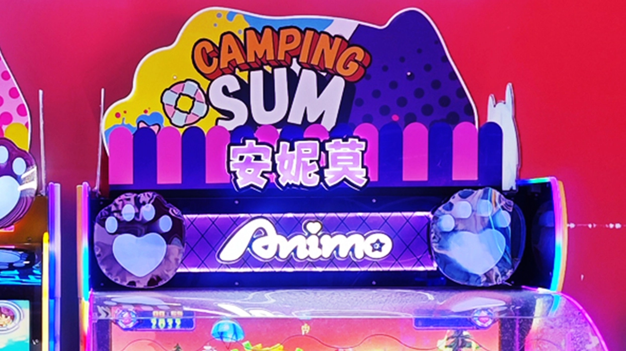 arcade-machine-supplier - DINIBAO arcade machine supplier - DINIBAO