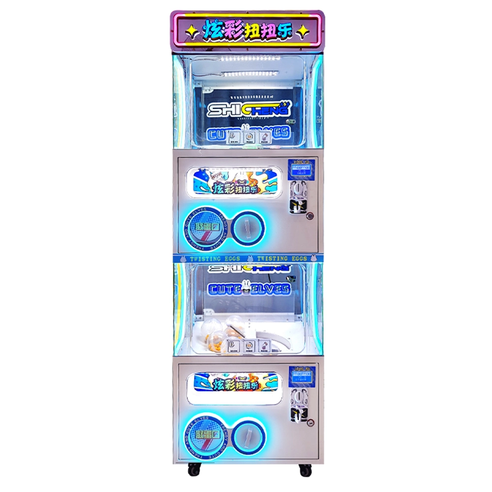 arcade machine supplier - DINIBAO