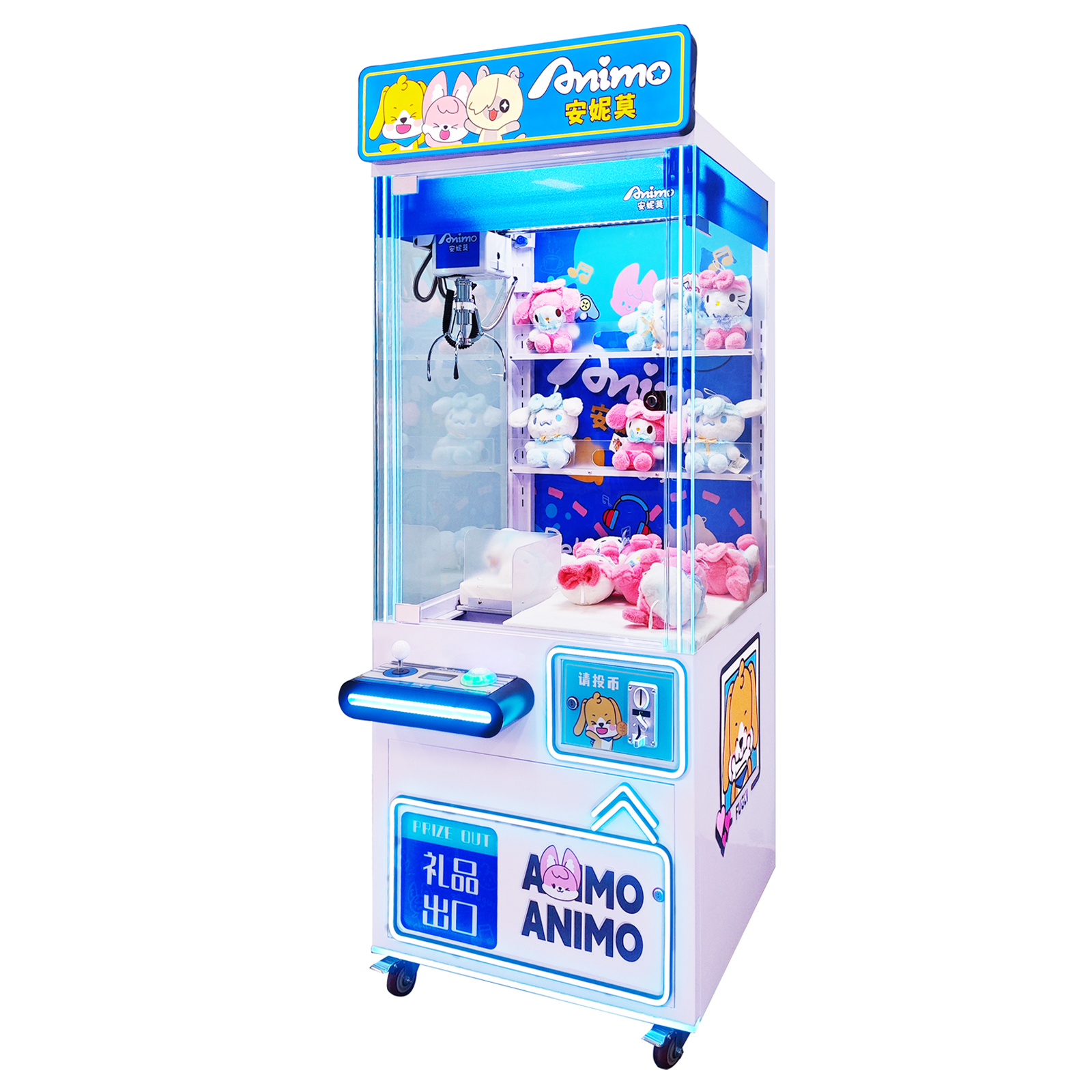 arcade machines for sale