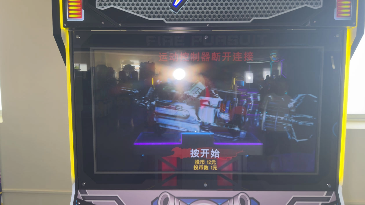 arcade machines for sale - DINIBAO