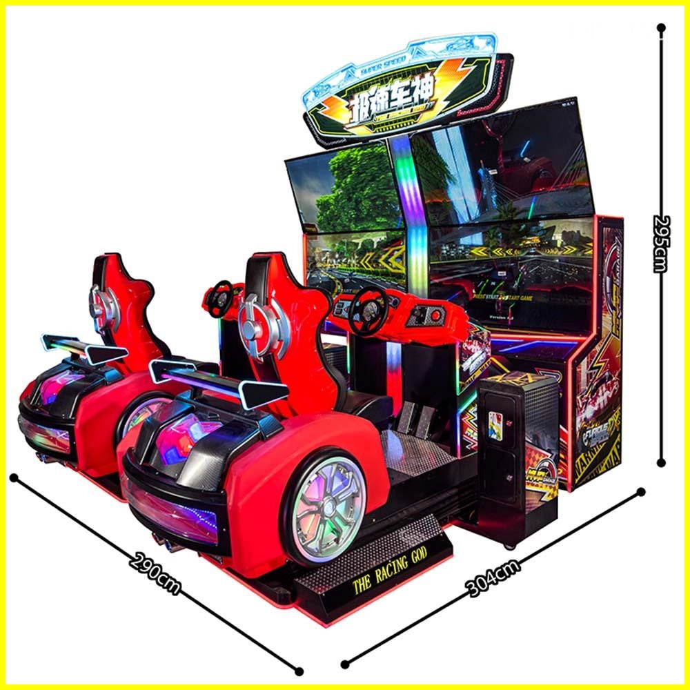 arcade machines manufacturer - DINIBAO